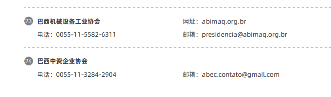 图片 4.png